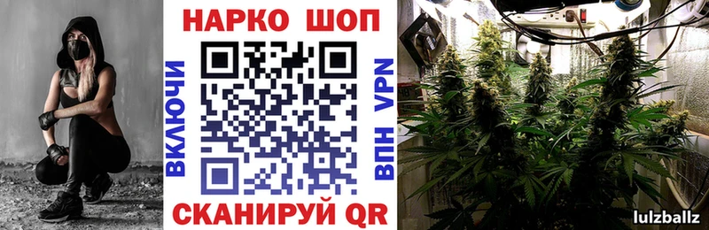 Наркотические вещества Среднеуральск COCAIN  A PVP  Псилоцибиновые грибы  mega ССЫЛКА  Гашиш 