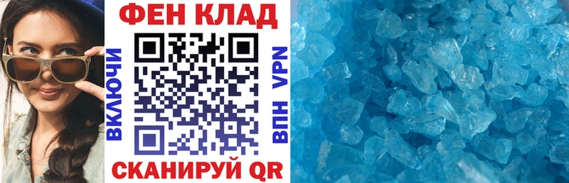 АМФЕТАМИН VHQ  Среднеуральск 