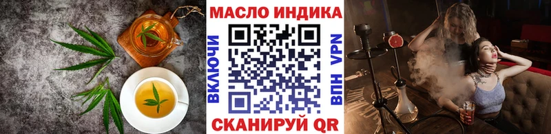 Еда ТГК конопля  где купить наркоту  Среднеуральск 