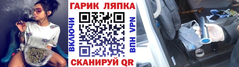 наркотики  Среднеуральск  ГАШИШ Premium 