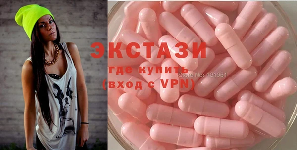 гидропоника Заводоуковск