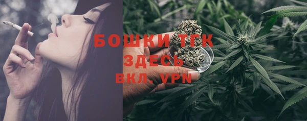 марки nbome Заволжье