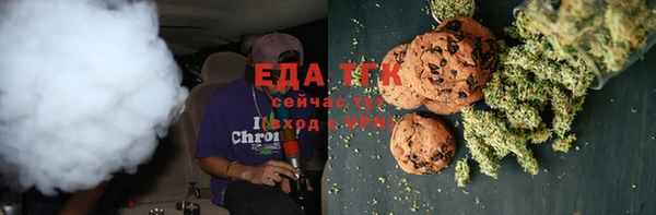 гидропоника Заводоуковск