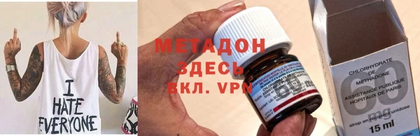 кокаин VHQ Фёдоровский