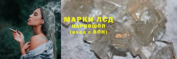 mdma Зерноград