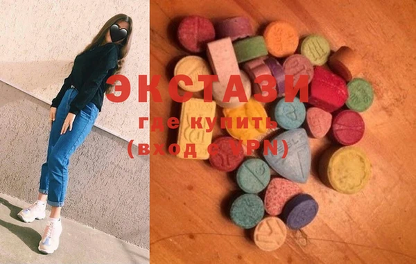 mdma Зерноград