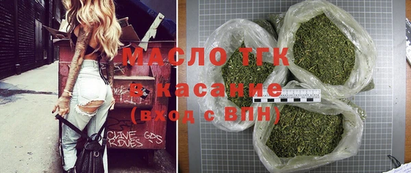 ALPHA PVP Зеленокумск