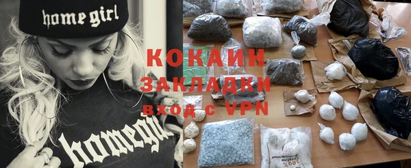 гидропоника Заводоуковск
