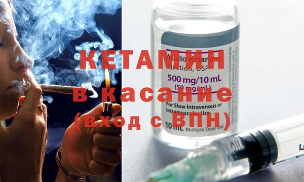 крисы Нефтегорск