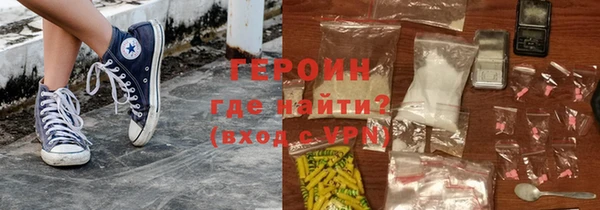 mdma Зерноград