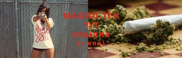 PSILOCYBIN Сосновый Бор