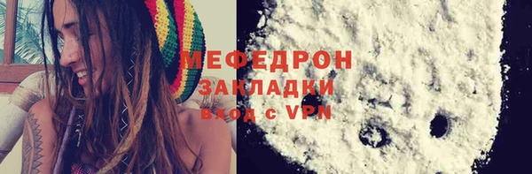 mdma Зерноград
