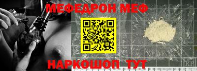 Альфа ПВП Ликино-Дулёво