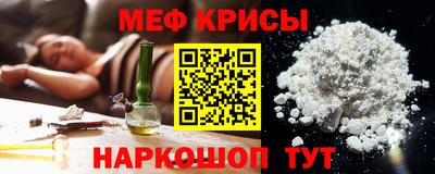 гидра Лесосибирск