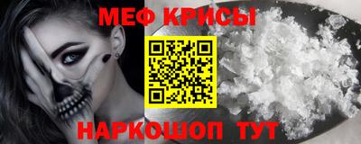 Альфа ПВП Ликино-Дулёво