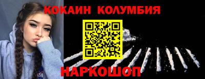 метадон Ливны