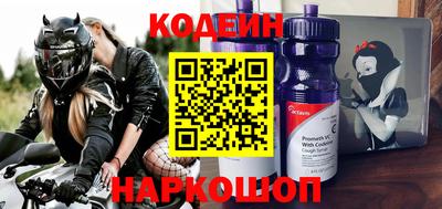 метадон Ливны