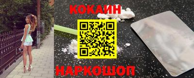 метадон Ливны