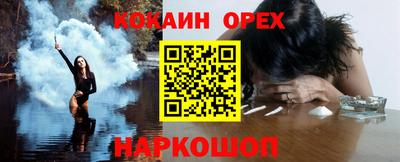 метадон Ливны