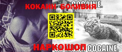 метадон Ливны