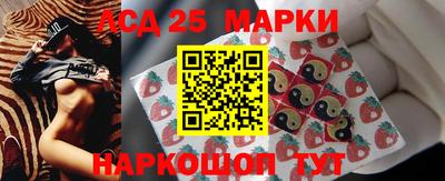 метадон Ливны