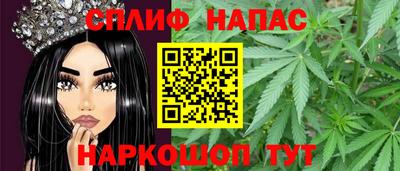 Альфа ПВП Ликино-Дулёво