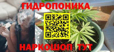 метадон Ливны