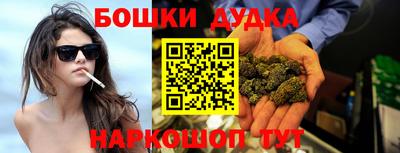 Альфа ПВП Ликино-Дулёво