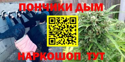 Альфа ПВП Ликино-Дулёво