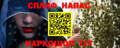 метадон Ливны