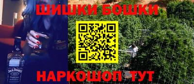 Альфа ПВП Ликино-Дулёво