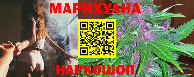 гидра Лесосибирск