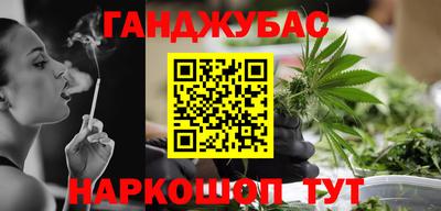 Альфа ПВП Ликино-Дулёво