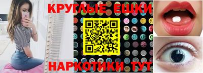 Альфа ПВП Ликино-Дулёво