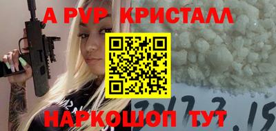 не бодяженный Малоярославец