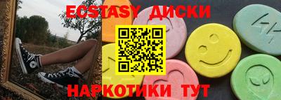 метадон Ливны