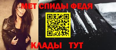 метадон Ливны