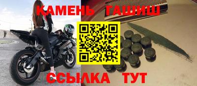 метадон Ливны