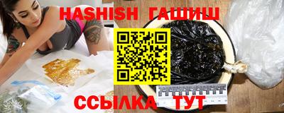Альфа ПВП Ликино-Дулёво