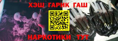 Альфа ПВП Ликино-Дулёво