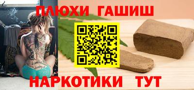 Альфа ПВП Ликино-Дулёво
