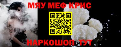 Альфа ПВП Ликино-Дулёво