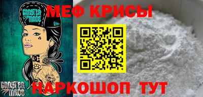 гидра Лесосибирск