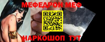 гидра Лесосибирск