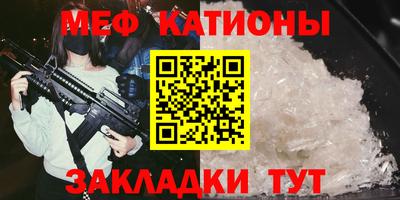 Альфа ПВП Ликино-Дулёво