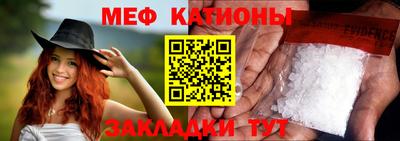 метадон Ливны