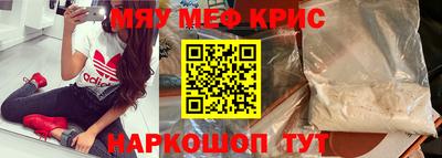 Альфа ПВП Ликино-Дулёво