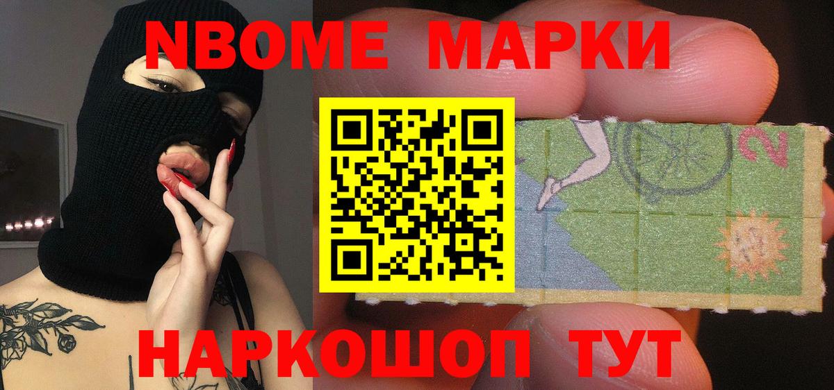 Лсд 25 экстази кислота Среднеуральск