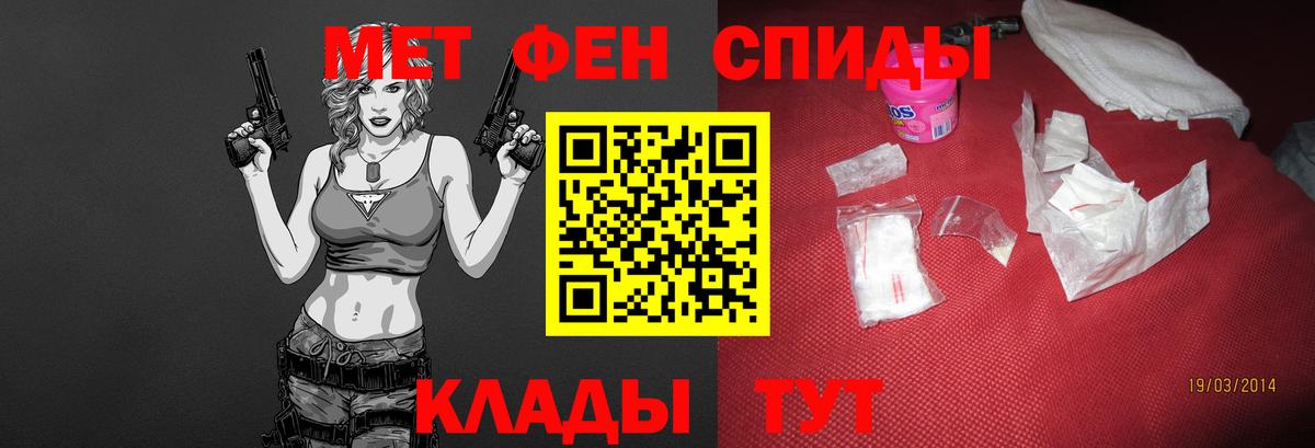 Купить  ГАШ  Лсд 25  Среднеуральск  МАРИХУАНА  Вход с VPN  ГАШ  МЕФ  