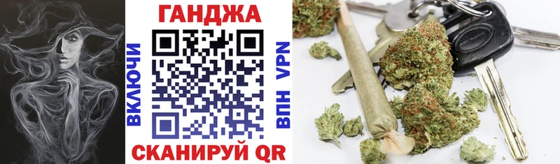 закладки  Среднеуральск  Конопля Bruce Banner 